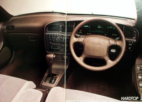 vista1991N5