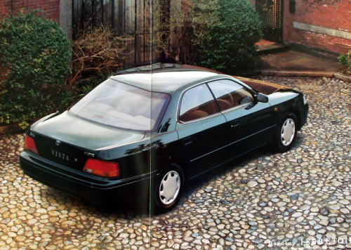 vista1994N7