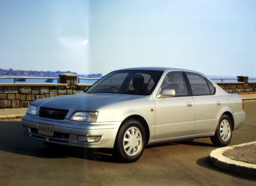 vista1994N7