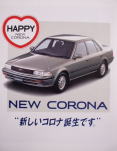  1989N11